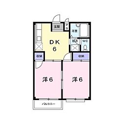 エルディム藤峰 2DKの間取図画像