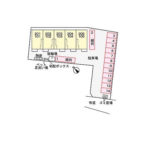 駐車場
