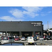 サンステージＢ棟 206 ｜ 茨城県土浦市中村南4丁目（賃貸アパート1K・2階・19.84㎡） その25