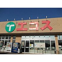 モデルノ 102 ｜ 茨城県土浦市乙戸（賃貸アパート1K・1階・35.00㎡） その17