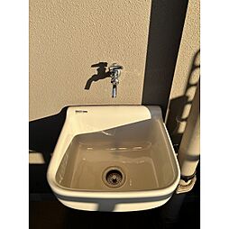 サーパスつくば研究学園