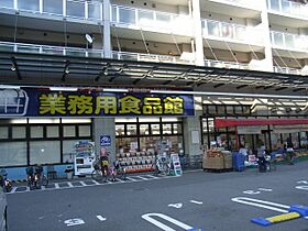 大阪府大阪市福島区玉川4丁目（賃貸マンション1DK・5階・40.00㎡） その20