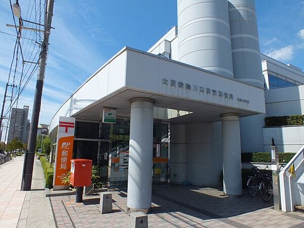 画像20:大阪安治川口駅前郵便局 674m