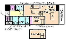 大阪府大阪市西淀川区野里1丁目（賃貸マンション1R・6階・25.12㎡） その2