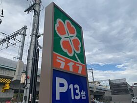 兵庫県神戸市東灘区深江本町1丁目（賃貸マンション1K・1階・32.00㎡） その19