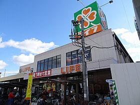 大阪府大阪市福島区海老江8丁目（賃貸マンション1K・7階・19.65㎡） その28