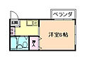 アイミーハウス4階4.5万円