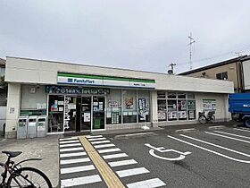 大阪府箕面市瀬川2丁目（賃貸マンション1K・3階・21.00㎡） その23