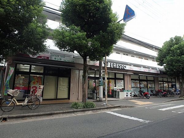 画像27:フレスコ桜井店 992m
