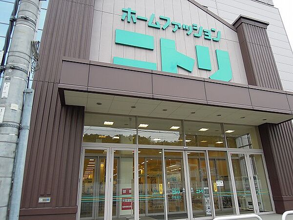 画像28:ニトリ箕面店 694m