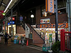 大阪府池田市天神1丁目（賃貸アパート1K・1階・18.00㎡） その30