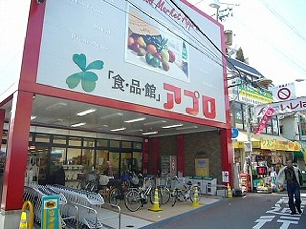 リーガルハウス清風荘 303｜大阪府豊中市清風荘1丁目(賃貸マンション3LDK・3階・52.18㎡)の写真 その29