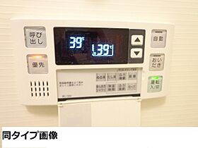 大阪府茨木市西豊川町（賃貸アパート1LDK・1階・50.01㎡） その6