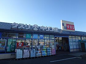 ハイツスバル 101 ｜ 大阪府箕面市粟生間谷東5丁目（賃貸アパート1K・1階・20.00㎡） その27