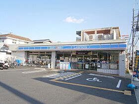 大阪府池田市石橋1丁目（賃貸アパート1LDK・2階・36.99㎡） その28