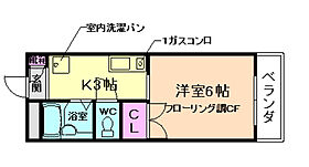 大阪府豊中市刀根山元町（賃貸マンション1K・2階・22.00㎡） その2