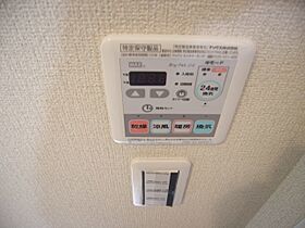 大阪府池田市石橋4丁目（賃貸アパート1R・1階・30.00㎡） その22