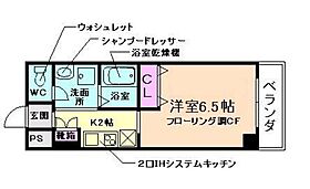 ロイヤルクイーンズパーク蛍池  ｜ 大阪府豊中市螢池東町1丁目（賃貸マンション1K・9階・22.13㎡） その2