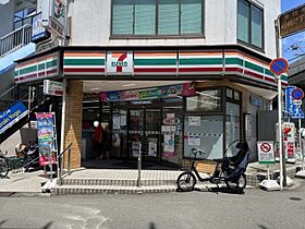 ル　ポンドピエール 102 ｜ 大阪府池田市石橋2丁目（賃貸アパート1LDK・1階・29.81㎡） その6