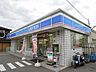 周辺：ローソン箕面小野原東三丁目店 305m