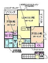 大阪府箕面市桜井1丁目（賃貸アパート2LDK・2階・67.25㎡） その2