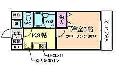 サンライト八王子 1Kの間取図画像