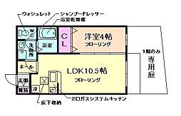 ブルーシエル