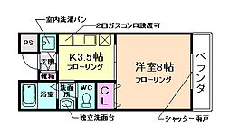 プレステージ小野原 1Kの間取図画像