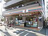 周辺：セブンイレブン池田神田店 112m