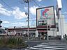 周辺：万代淀川新高店 752m