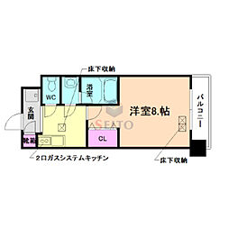 大阪市営御堂筋線 東三国駅 徒歩8分