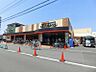 周辺：Foods Market satake 新大阪店 819m