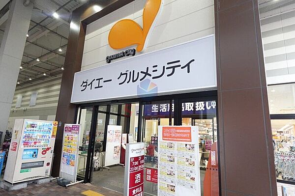 大阪府豊中市本町1丁目(賃貸マンション1LDK・1階・38.09㎡)の写真 その22