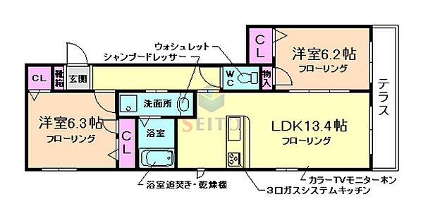 大阪府豊中市本町6丁目(賃貸マンション2LDK・1階・59.50㎡)の写真 その2