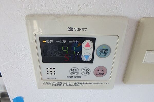 ディ・ルッスォ・ビス豊中本町 ｜大阪府豊中市本町7丁目(賃貸マンション1LDK・4階・42.93㎡)の写真 その17