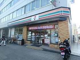 光ハイツ  ｜ 大阪府豊中市岡町（賃貸マンション1K・2階・21.00㎡） その30