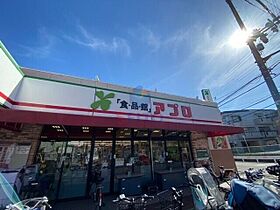 チェリーバレイ  ｜ 大阪府豊中市春日町1丁目（賃貸マンション2DK・3階・40.00㎡） その26