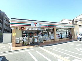 大阪府豊中市栗ケ丘町（賃貸アパート1LDK・1階・40.30㎡） その10