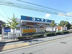 大阪府豊中市栗ケ丘町（賃貸アパート1LDK・1階・40.30㎡） その12