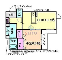 大阪府豊中市中桜塚2丁目（賃貸マンション1LDK・2階・44.98㎡） その2