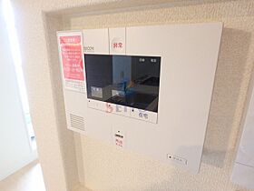 大阪府豊中市中桜塚2丁目（賃貸マンション1LDK・2階・44.98㎡） その17