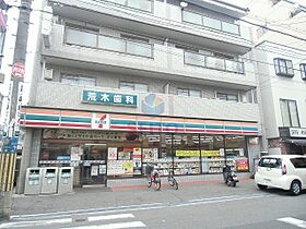 大阪府豊中市服部豊町1丁目（賃貸マンション1K・1階・24.00㎡） その28