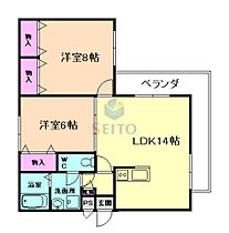 大阪府豊中市桜の町3丁目（賃貸マンション2LDK・2階・66.00㎡） その2