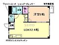 アサヒマンション4階6.3万円