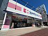 周辺：ココカラファイン豊中本町店 113m