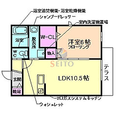 カーサセレステ 1LDKの間取図画像