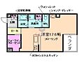 少路パークレジデンス2階11.0万円