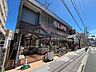 周辺：ライフ豊中店 691m