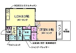 豊中サンハイツ 1LDKの間取図画像