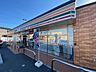 周辺：セブンイレブン豊中本町9丁目店 365m